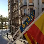 Maritimo Urban Ξενοδοχείο